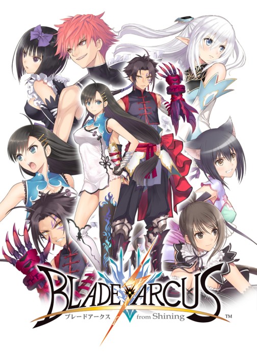 画像ギャラリー No.011のサムネイル画像 / 新作格闘ゲーム「BLADE ARCUS from Shining」，本日開始のロケテストに合わせて最新PVが公開