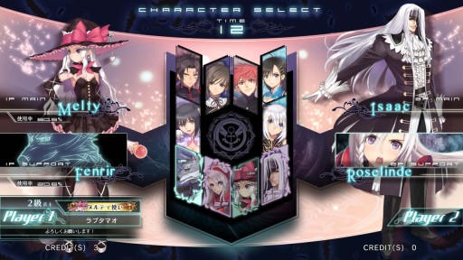 画像ギャラリー No.001のサムネイル画像 / 「BLADE ARCUS from Shining」の第2回ロケテストが8月22日より秋葉原で開催。ローゼリンデやフェンリルなど，新たに4キャラクターが参戦