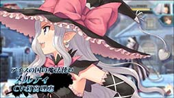 画像ギャラリー No.001のサムネイル画像 / 「BLADE ARCUS from Shining」のPVが公開。本日スタートした第2回ロケテストに登場するキャラクター達のセリフや技を確認できる