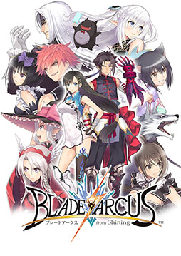 画像ギャラリー No.003のサムネイル画像 / 「BLADE ARCUS from Shining」の最終ロケーションテストが，都内の3店舗で本日から1週間程度実施。Aimeを使ってプレイするとスマホ向け壁紙をもらえる