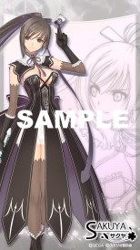 画像ギャラリー No.004のサムネイル画像 / シャイニングシリーズの対戦格闘ゲーム「BLADE ARCUS from Shining」が11月5日に稼働開始。追加キャラクター第1弾「リック」は2015年新春に登場