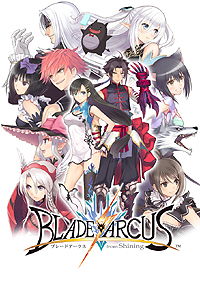 画像ギャラリー No.002のサムネイル画像 / 「BLADE ARCUS from Shining」が本日より順次稼働。「シャイニング」シリーズの人気キャラやTony氏による新キャラが登場する2D対戦格闘
