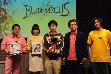 画像ギャラリー No.001のサムネイル画像 / 「D-1 ULTIMATE CLIMAX BLADE」,決勝大会の結果が発表に