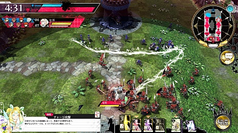 画像ギャラリー No.002のサムネイル画像 / ［JAEPO2014］“アーケード初のMOBA”を謳うセガの新作「WONDERLAND WARS」が発表