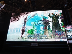 画像ギャラリー No.002のサムネイル画像 / ［JAEPO2014］セガの隠し球は，童話の主人公達が戦うMOBA系ストラテジーゲーム。「WONDERLAND WARS」ステージの模様をレポート