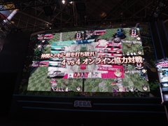 画像ギャラリー No.007のサムネイル画像 / ［JAEPO2014］セガの隠し球は，童話の主人公達が戦うMOBA系ストラテジーゲーム。「WONDERLAND WARS」ステージの模様をレポート
