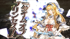 画像ギャラリー No.025のサムネイル画像 / ［JAEPO2014］セガの隠し球は，童話の主人公達が戦うMOBA系ストラテジーゲーム。「WONDERLAND WARS」ステージの模様をレポート