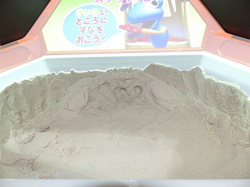 画像ギャラリー No.009のサムネイル画像 / 本格MOBAからキッズ向けハイテク砂遊びまで，最新のアーケードゲームが出展された「SEGA PRIVATE SHOW 2014 -AUTUMN-」をレポート