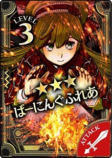 画像ギャラリー No.005のサムネイル画像 / 「Wonderland Wars」，アナザーキャスト「リン」の配信を本日スタート。専用スキルと紹介ムービーが公開に