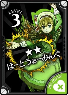 画像ギャラリー No.006のサムネイル画像 / 「Wonderland Wars」，アナザーキャスト「リン」の配信を本日スタート。専用スキルと紹介ムービーが公開に