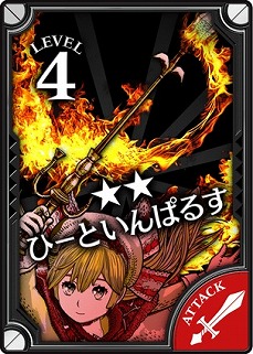 画像ギャラリー No.007のサムネイル画像 / 「Wonderland Wars」，アナザーキャスト「リン」の配信を本日スタート。専用スキルと紹介ムービーが公開に