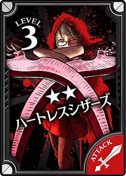 画像ギャラリー No.003のサムネイル画像 / 「Wonderland Wars」赤頭巾をモチーフにした「スカーレット」が参戦