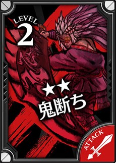 画像ギャラリー No.003のサムネイル画像 / 「Wonderland Wars」吉備津彦のアナザーキャスト「闇吉備津」が本日追加