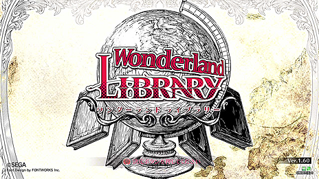 画像ギャラリー No.003のサムネイル画像 / アーケード用MOBA「Wonderland Wars」のリプレイ再生/ダウンロードなどを行えるターミナル機「Wonderland LIBRARY」が本日より稼働