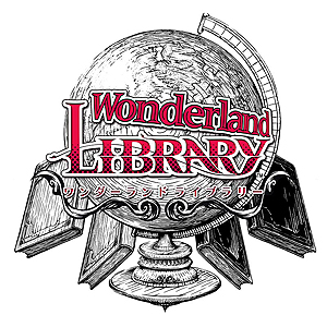 画像ギャラリー No.013のサムネイル画像 / アーケード用MOBA「Wonderland Wars」のリプレイ再生/ダウンロードなどを行えるターミナル機「Wonderland LIBRARY」が本日より稼働