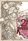 画像ギャラリー No.004のサムネイル画像 / 「Wonderland Wars」,稼働2周年を記念したイベントが「JAEPO2017」で開催決定
