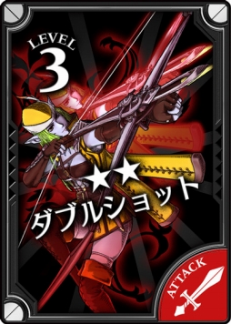 画像ギャラリー No.006のサムネイル画像 / 「Wonderland Wars」に新アナザーキャスト「メイド・マリアン」が実装