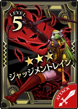 画像ギャラリー No.007のサムネイル画像 / 「Wonderland Wars」に新アナザーキャスト「メイド・マリアン」が実装