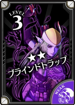 画像ギャラリー No.008のサムネイル画像 / 「Wonderland Wars」に新アナザーキャスト「メイド・マリアン」が実装