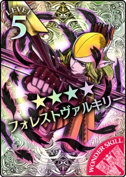 画像ギャラリー No.009のサムネイル画像 / 「Wonderland Wars」に新アナザーキャスト「メイド・マリアン」が実装