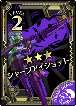 画像ギャラリー No.010のサムネイル画像 / 「Wonderland Wars」に新アナザーキャスト「メイド・マリアン」が実装
