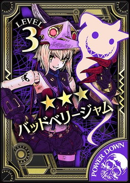 画像ギャラリー No.008のサムネイル画像 / 「Wonderland Wars」に新キャストのジュゼ(CV:水瀬いのり)が登場