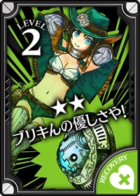 画像ギャラリー No.005のサムネイル画像 / 「Wonderland Wars」,新キャストとしてウエスタンガンナー“ドロシィ・ゲイル”が参戦