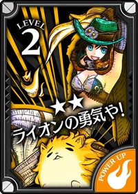 画像ギャラリー No.006のサムネイル画像 / 「Wonderland Wars」,新キャストとしてウエスタンガンナー“ドロシィ・ゲイル”が参戦
