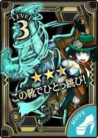 画像ギャラリー No.008のサムネイル画像 / 「Wonderland Wars」,新キャストとしてウエスタンガンナー“ドロシィ・ゲイル”が参戦