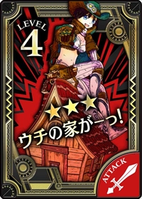 画像ギャラリー No.009のサムネイル画像 / 「Wonderland Wars」,新キャストとしてウエスタンガンナー“ドロシィ・ゲイル”が参戦