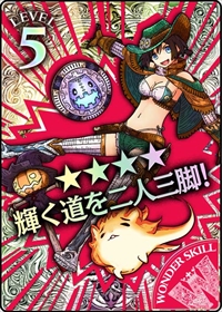 画像ギャラリー No.010のサムネイル画像 / 「Wonderland Wars」,新キャストとしてウエスタンガンナー“ドロシィ・ゲイル”が参戦