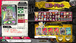 画像ギャラリー No.004のサムネイル画像 / 「Wonderland Wars」の「Ver3.20-A」が本日稼働開始