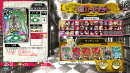 画像ギャラリー No.005のサムネイル画像 / 「Wonderland Wars」の「Ver3.20-A」が本日稼働開始