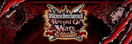 画像ギャラリー No.001のサムネイル画像 / 「Wonderland Wars」,第四回公式全国大会の開催が決定。予選スケジュールを公開