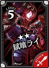 画像ギャラリー No.009のサムネイル画像 / 「Wonderland Wars」，第4回公式全国大会出場1チームが決定＆新キャスト「多々良」が本日登場