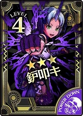 画像ギャラリー No.010のサムネイル画像 / 「Wonderland Wars」，第4回公式全国大会出場1チームが決定＆新キャスト「多々良」が本日登場