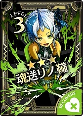 画像ギャラリー No.011のサムネイル画像 / 「Wonderland Wars」，第4回公式全国大会出場1チームが決定＆新キャスト「多々良」が本日登場