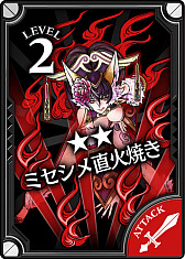 画像ギャラリー No.006のサムネイル画像 / 「Wonderland Wars」，新キャスト“妲己”が登場。CV：田村ゆかりさんのサイン色紙プレゼントも実施