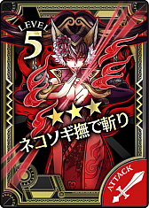 画像ギャラリー No.009のサムネイル画像 / 「Wonderland Wars」，新キャスト“妲己”が登場。CV：田村ゆかりさんのサイン色紙プレゼントも実施
