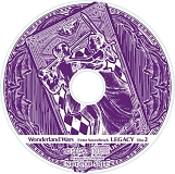 画像ギャラリー No.003のサムネイル画像 / 「Wonderland Wars」,オリジナルグッズが手に入るプレゼントキャンペーン第9弾が開催