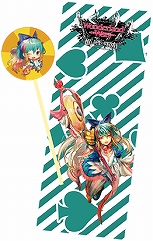 画像ギャラリー No.016のサムネイル画像 / 「Wonderland Wars」，第4回公式全国大会の決勝が12月1日に開催。会場には物販やフードコーナーも