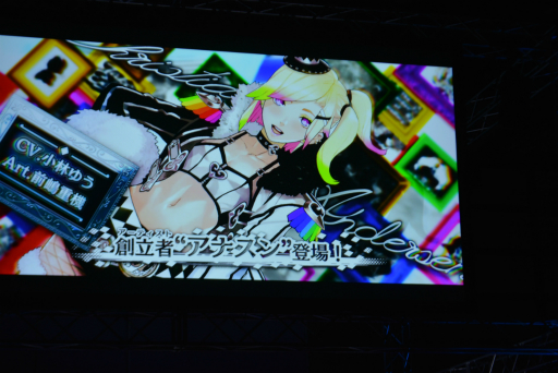 画像ギャラリー No.003のサムネイル画像 / 「Wonderland Wars」の全国大会「Wonderland Record Of Wars 4th TOURNAMENT」が開催。大型アップデート「七つ色の冒険譚」の情報も