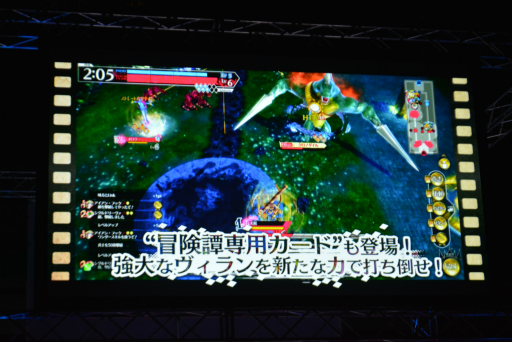 画像ギャラリー No.006のサムネイル画像 / 「Wonderland Wars」の全国大会「Wonderland Record Of Wars 4th TOURNAMENT」が開催。大型アップデート「七つ色の冒険譚」の情報も