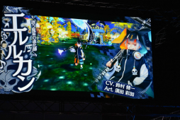 画像ギャラリー No.007のサムネイル画像 / 「Wonderland Wars」の全国大会「Wonderland Record Of Wars 4th TOURNAMENT」が開催。大型アップデート「七つ色の冒険譚」の情報も