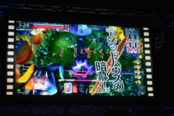 画像ギャラリー No.008のサムネイル画像 / 「Wonderland Wars」の全国大会「Wonderland Record Of Wars 4th TOURNAMENT」が開催。大型アップデート「七つ色の冒険譚」の情報も