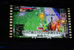 画像ギャラリー No.011のサムネイル画像 / 「Wonderland Wars」の全国大会「Wonderland Record Of Wars 4th TOURNAMENT」が開催。大型アップデート「七つ色の冒険譚」の情報も