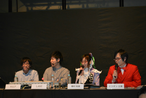 画像ギャラリー No.025のサムネイル画像 / 「Wonderland Wars」の全国大会「Wonderland Record Of Wars 4th TOURNAMENT」が開催。大型アップデート「七つ色の冒険譚」の情報も
