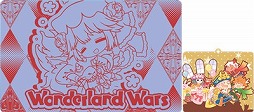 画像ギャラリー No.017のサムネイル画像 / 「Wonderland Wars」をプレイするとグッズがもらえるプレゼントキャンペーンの第12弾が開催