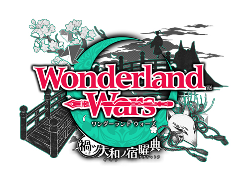 画像ギャラリー No.001のサムネイル画像 / 「Wonderland Wars」，オリジナルグッズプレゼントキャンペーン第13弾が本日開始