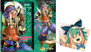 画像ギャラリー No.020のサムネイル画像 / 「Wonderland Wars」，オリジナルグッズプレゼントキャンペーン第13弾が本日開始